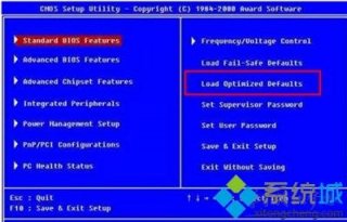 怎样恢复出厂设置xp系统