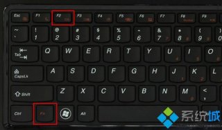 联想笔记本进bios按什么键|联想笔记本开机进入bios热键是哪个