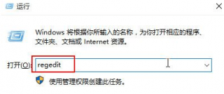 电脑一打开ie浏览器就死机如何解决