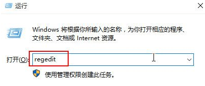 电脑一打开ie浏览器就死机如何解决
