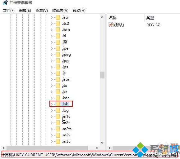 电脑一打开ie浏览器就死机如何解决