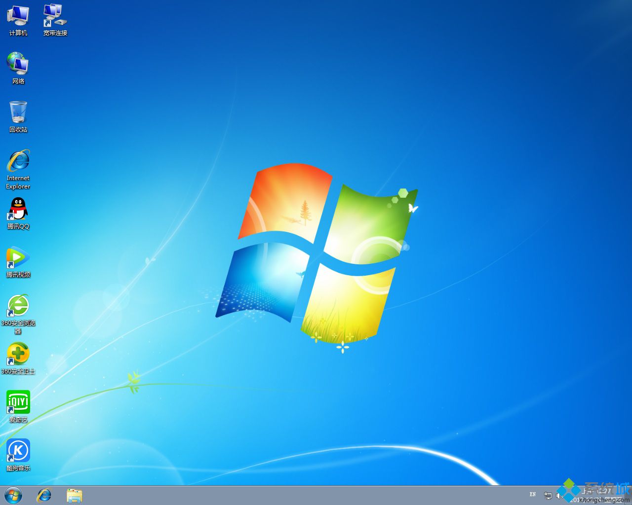 win7精简版下载|精简版windows7纯净版下载地址