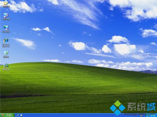 xp系统原装正版