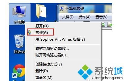 笔记本win10系统搜不到wifi网络怎么回事|笔记本搜不到wifi网络的解决方法