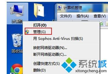 笔记本win10系统搜不到wifi网络怎么回事|笔记本搜不到wifi网络的解决方法