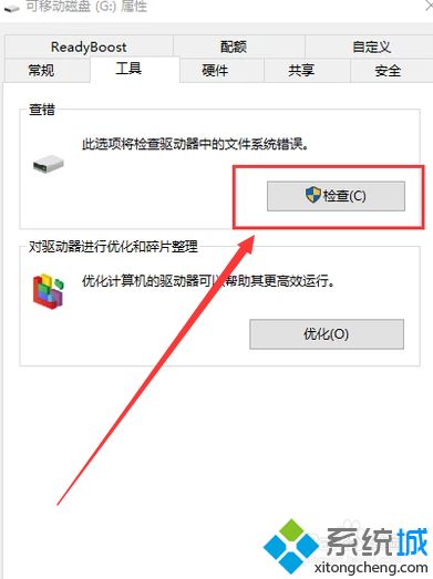 内存卡坏了如何自行修复？一招修复内存卡的方法