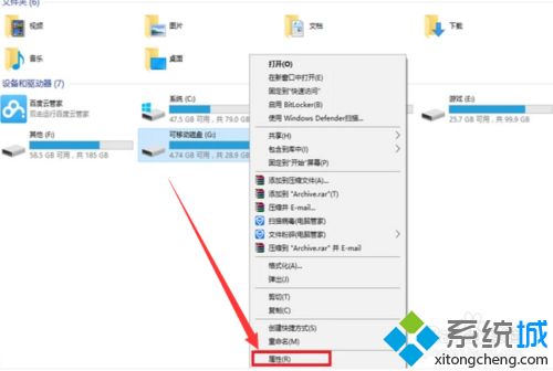 内存卡坏了如何自行修复？一招修复内存卡的方法