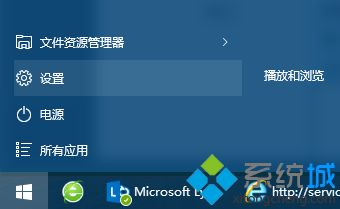 win10连接无线wifi时提示无法连接到此网络解决方法