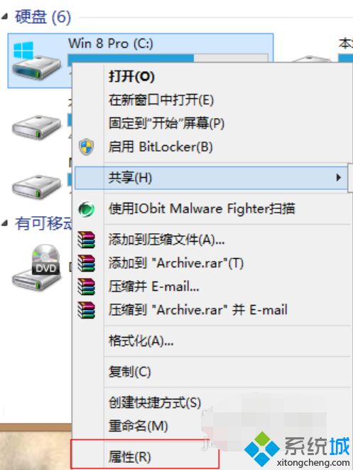 电脑C盘怎么清理到最干净？高手教你清理C盘的详细步骤