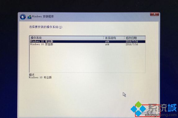 苹果笔记本装windows系统|苹果笔记本电脑怎么安装windows系统