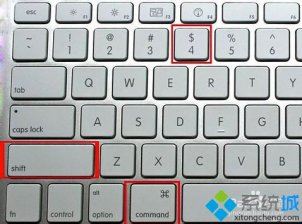 苹果电脑怎么截图|macbook截屏快捷键是什么