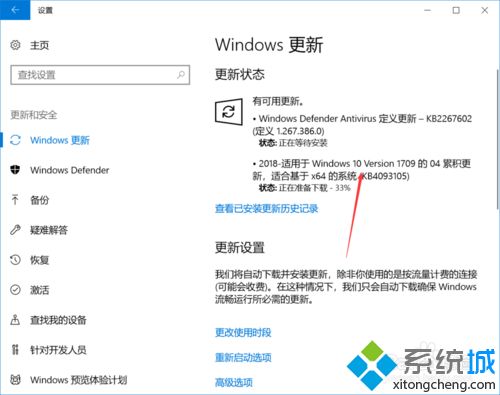 win10开机后啥都打不开怎么办|win10软件打不开的解决方法