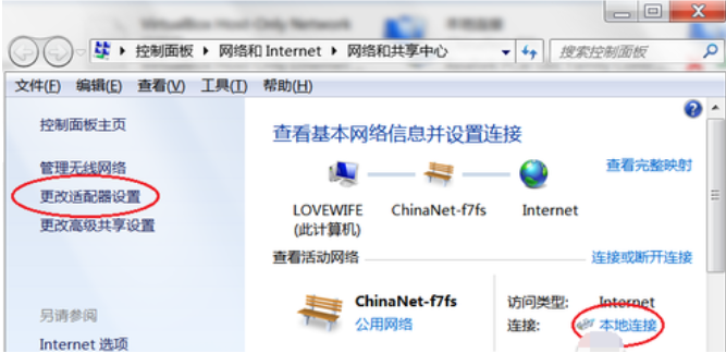 台式机无线网卡 台式机无线网卡