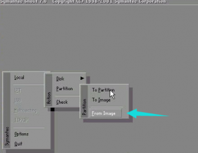 教你一键ghost怎么用