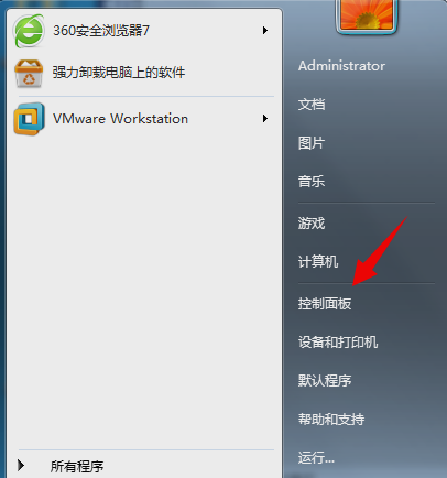 应用程序发生未知异常 应用程序发生未知异常