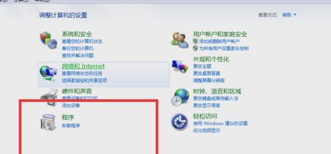 应用程序发生未知异常 应用程序发生未知异常