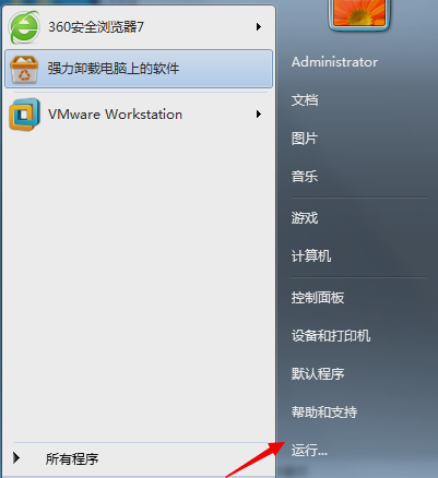 异常未知的软件异常 异常未知的软件异常