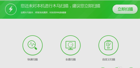 应用程序发生未知异常 应用程序发生未知异常