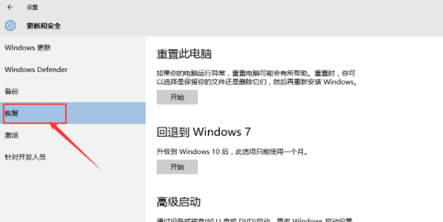 win7 win7