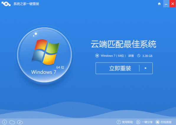 win10 win10