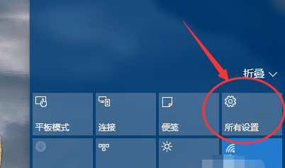 还原win7 还原win7