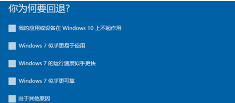 win7 win7