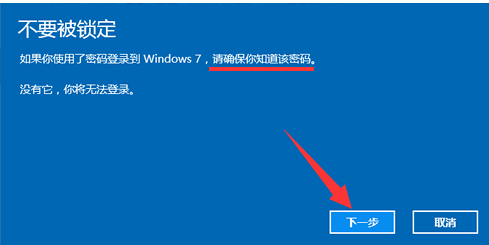 win10 win10
