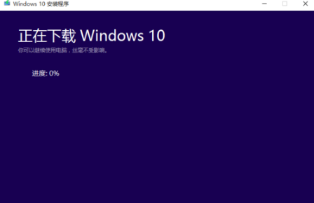 win10 win10