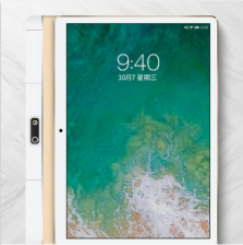 国产平板电脑排行榜，告诉你国产平板哪个好