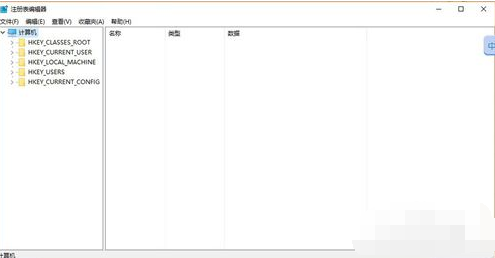 无法安装战网 无法安装战网