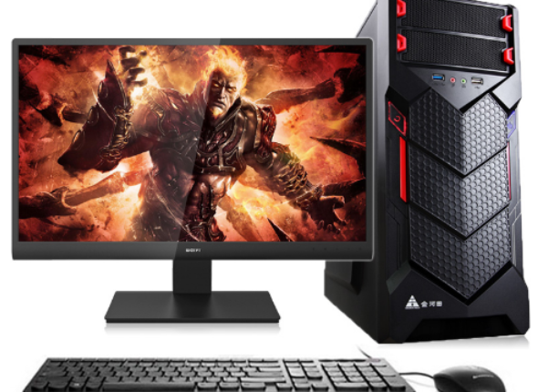 电脑配置单 电脑配置单