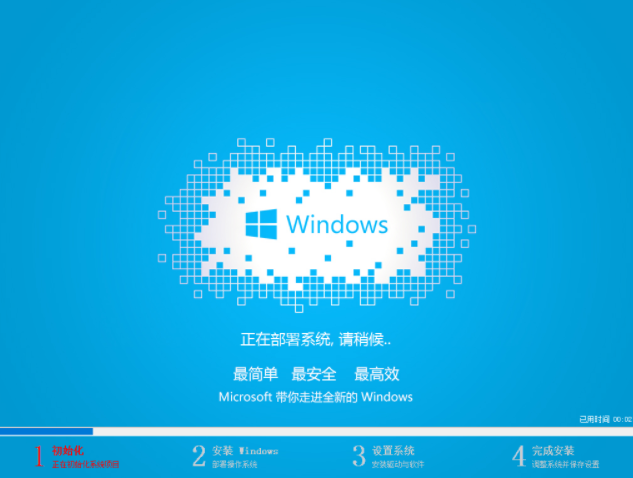 win7 win7
