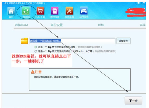 获取失败 获取失败