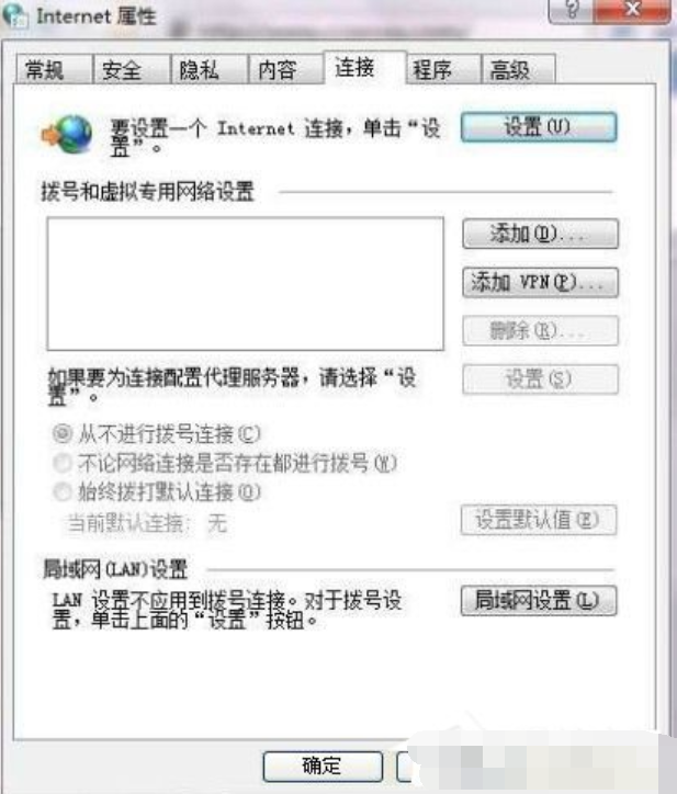 设置步骤 设置步骤