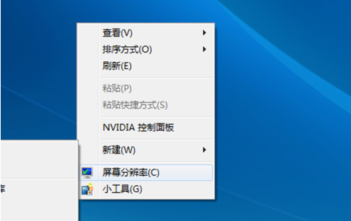 电脑显卡怎么看 电脑显卡怎么看