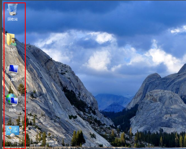 win7显示桌面图标 win7显示桌面图标