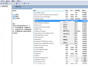 网络打印机找不到,小编教你修复网络打印机