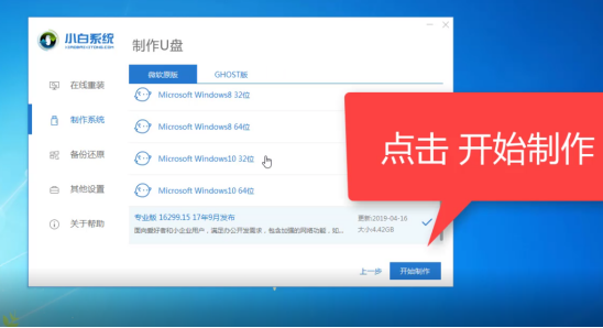 电脑中毒怎么办