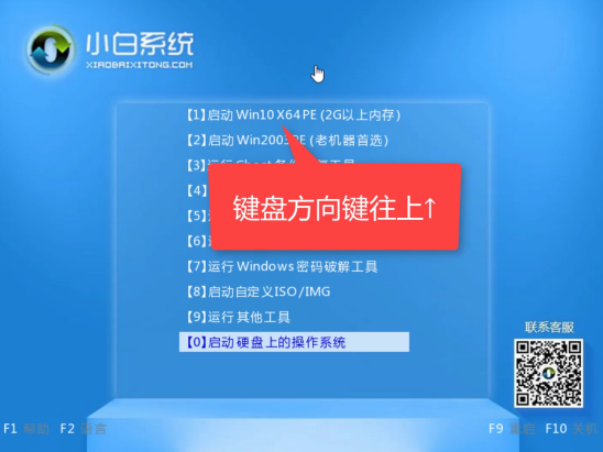 电脑