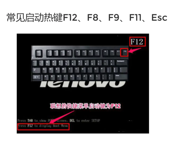 中毒