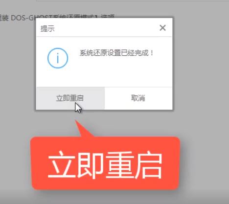 电脑