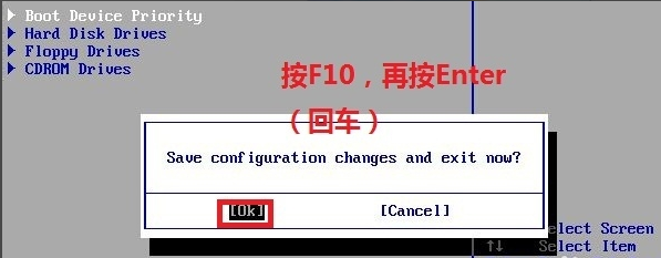 光盘 光盘