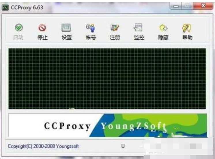 ccproxy