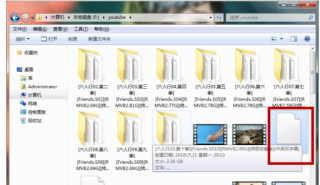 srt是什么文件,小编教你srt文件怎么打开