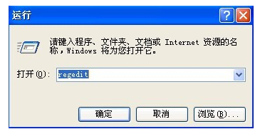 电脑 电脑