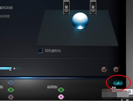 耳机 耳机