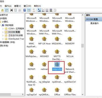 win7上不了网红叉 win7上不了网红叉