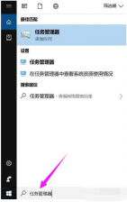 声音图标不见了,小编教你电脑声音图标不见了如何解决