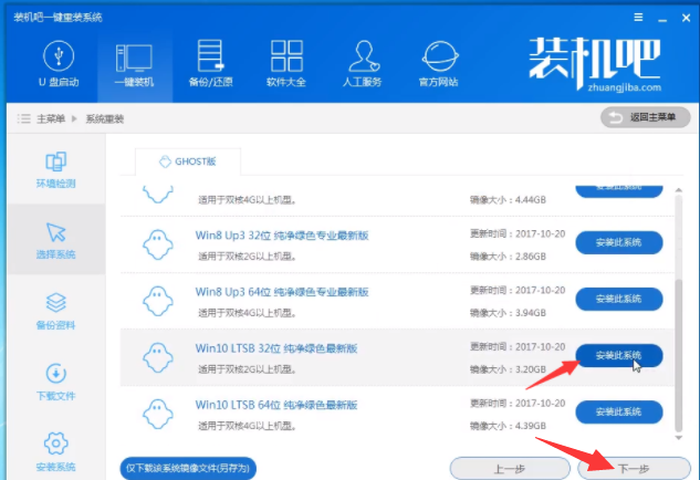 电脑