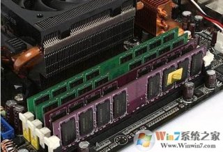 不同频率的内存条可以混用吗？内存频率不同能组双通道吗？